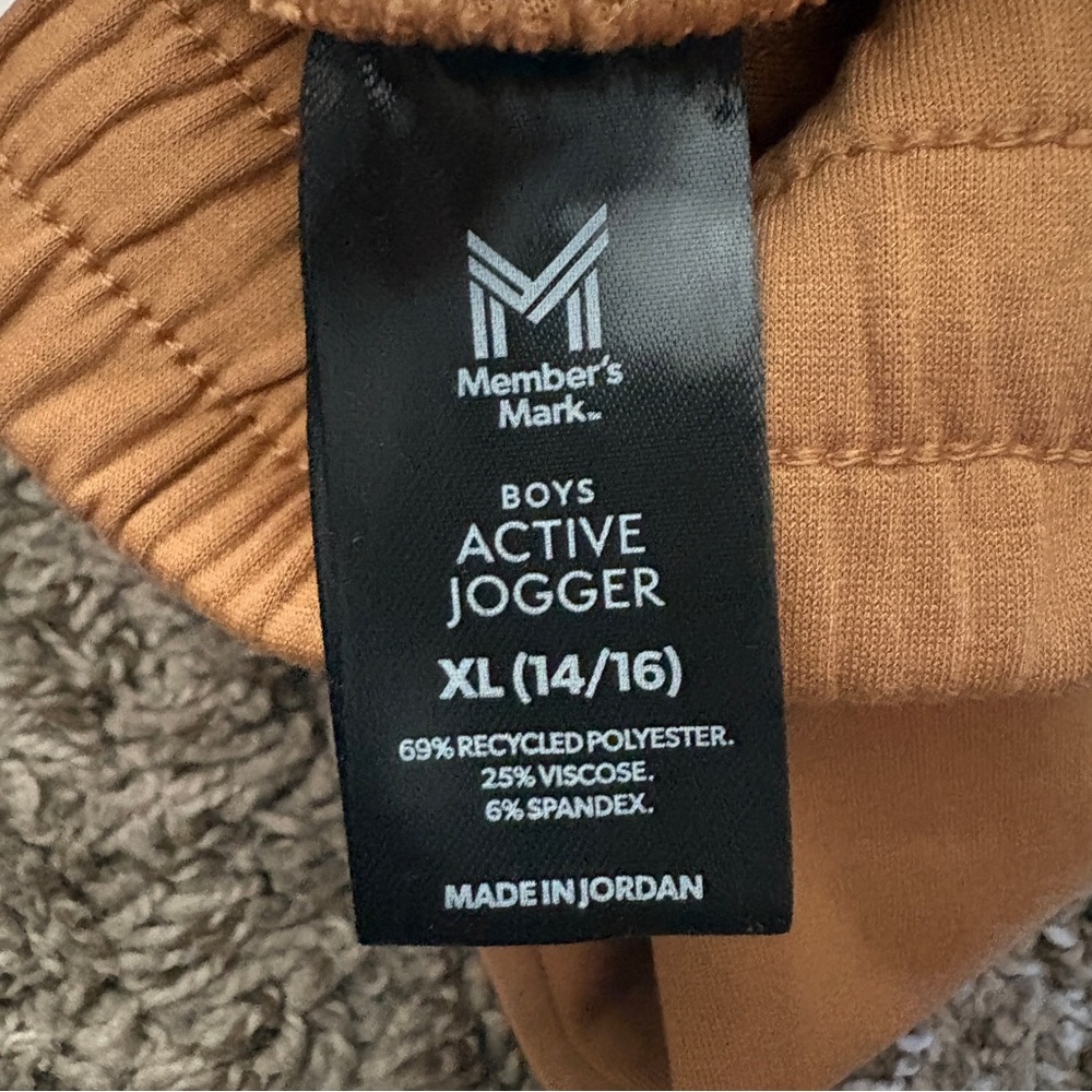 Boys Active Tan Jogger - Picture 7 of 8